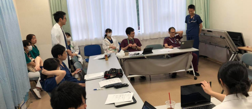 EBMマスターへの道(二次文献利用の費用助成あり)