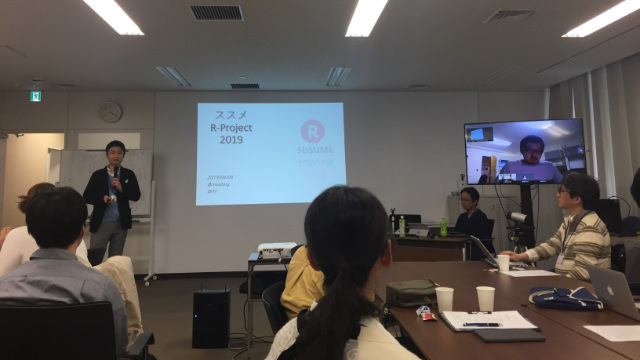 春・夏・冬の合同ミーティング