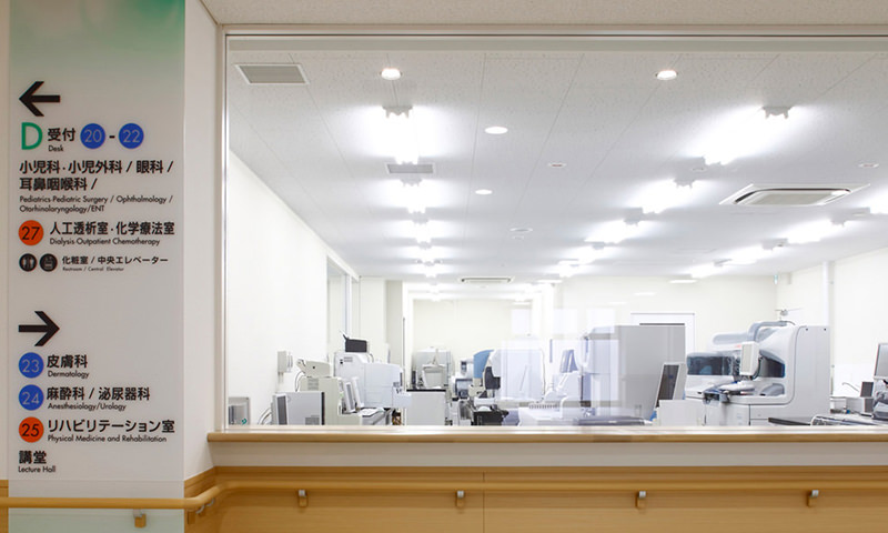 東京ベイ・浦安市川医療センター