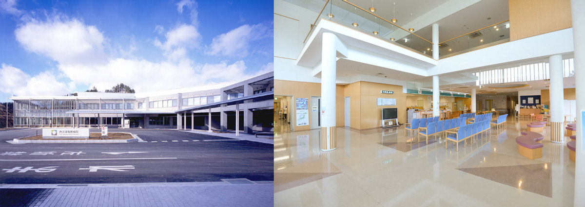 西吾妻福祉病院