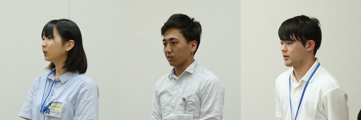 自治医科大学・群馬大学の学生による合同研修報告会