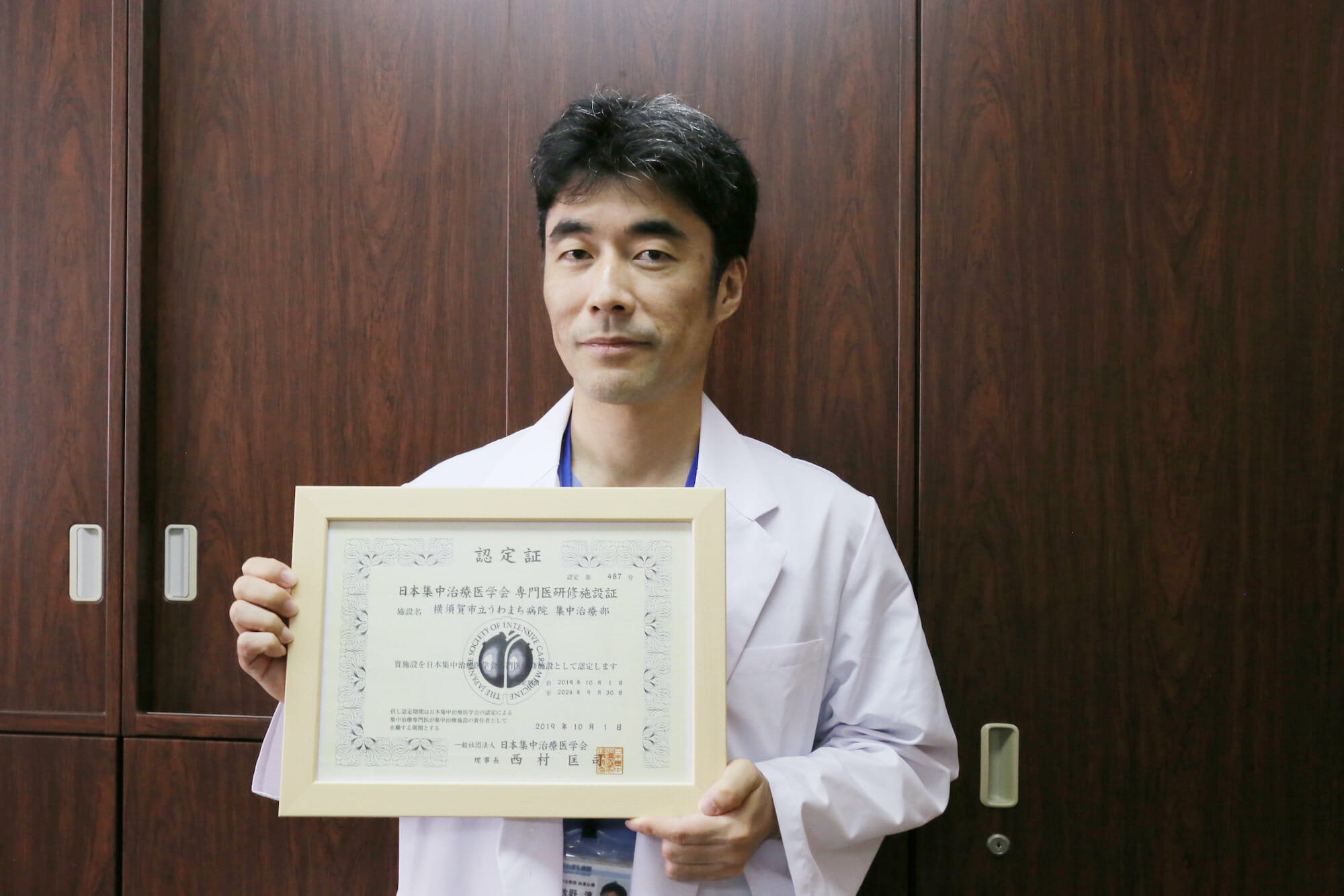 JADECOMアカデミーの魅力