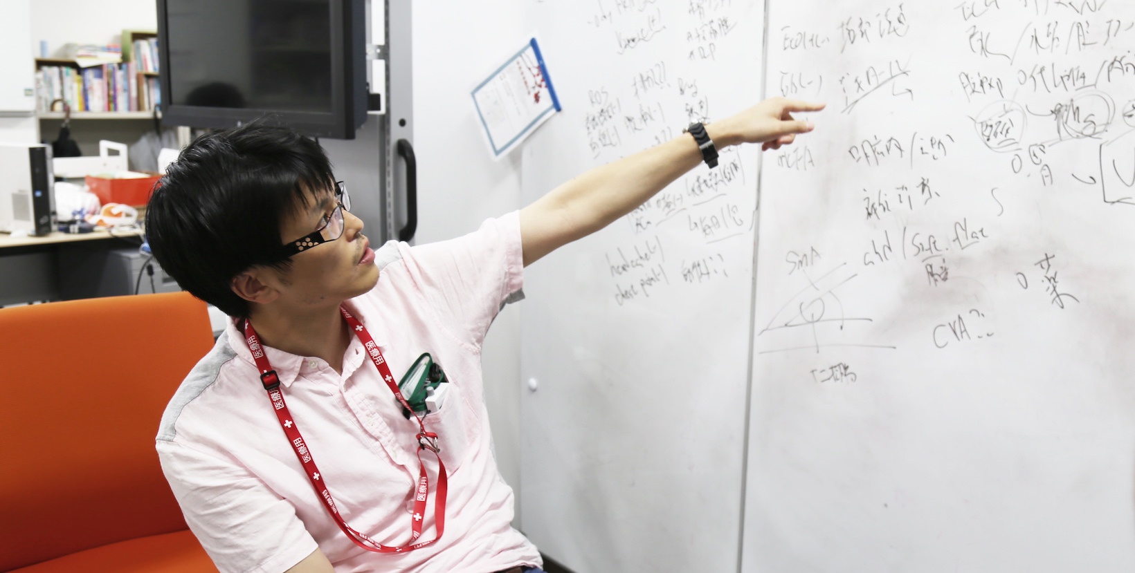 総合診療に関心を持つ研修医へのメッセージ「共に総合的に診る力を養おう」