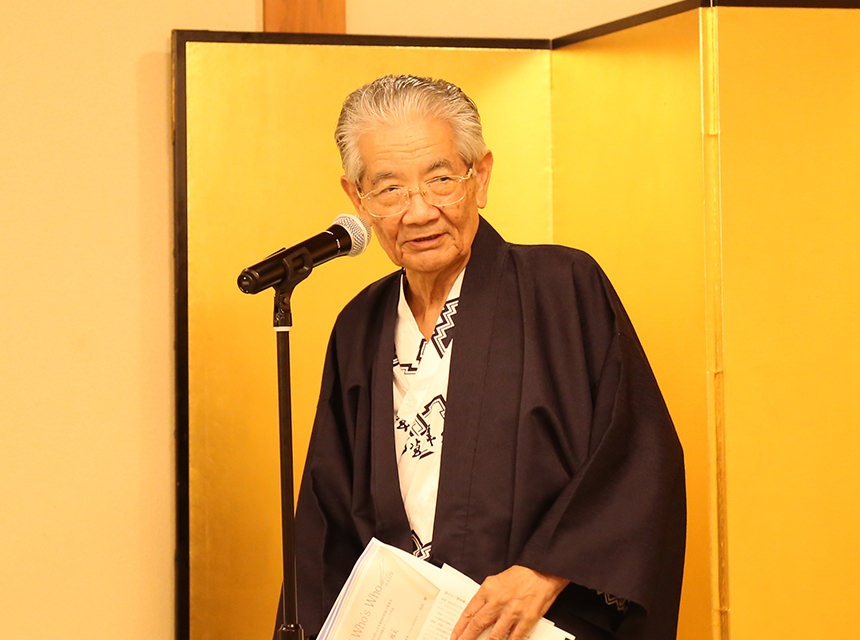 自治医科大学 髙久名誉学長からのお言葉