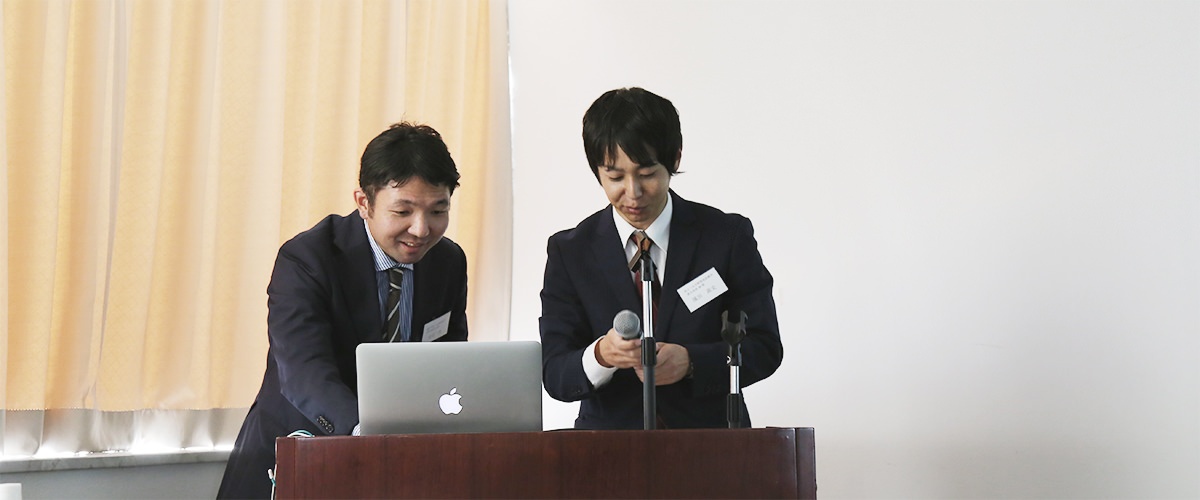 協議・報告事項