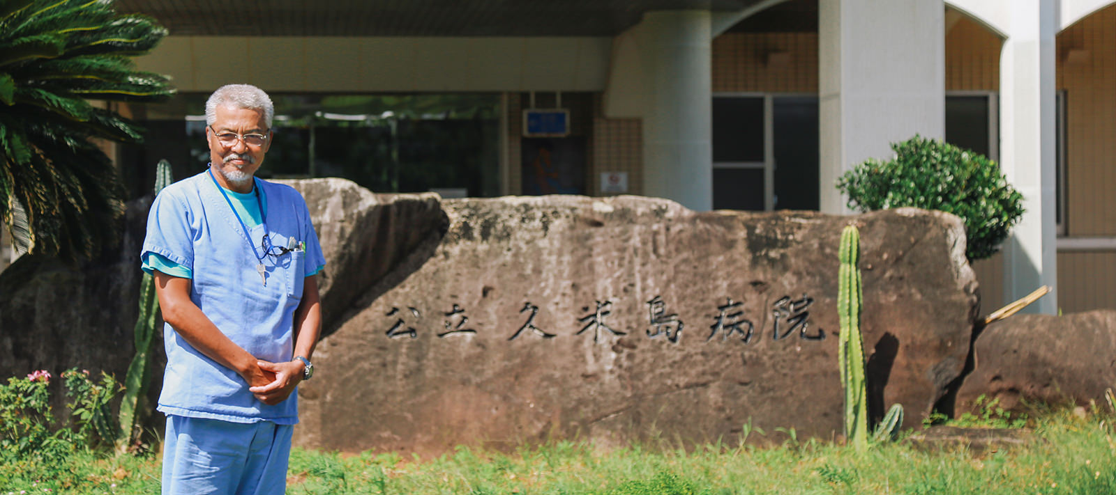 好きだから続けられる