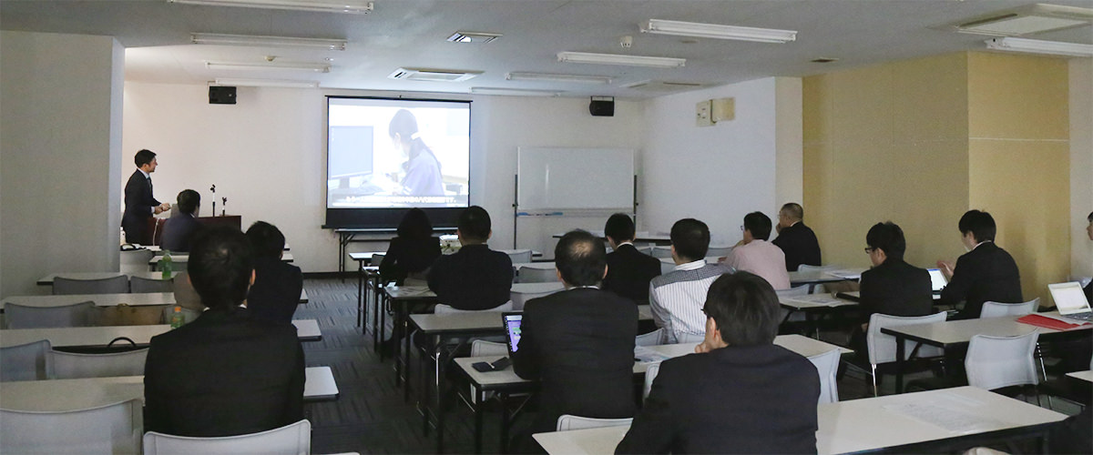 へき地近況報告