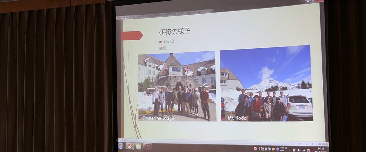 OHSU地域医療視察研修報告