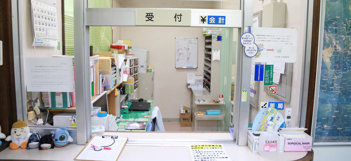 地域のみなさんに「健康に生きてみようかな」と思ってもらえたら