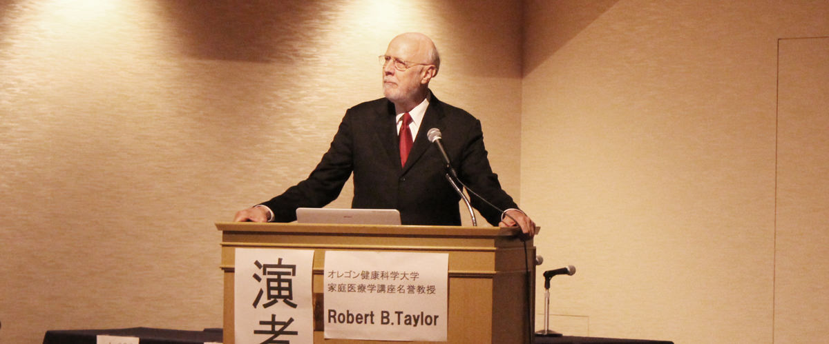 へき地医療での診療・教育・研究-欲張りのすすめ&7つの成功の秘訣