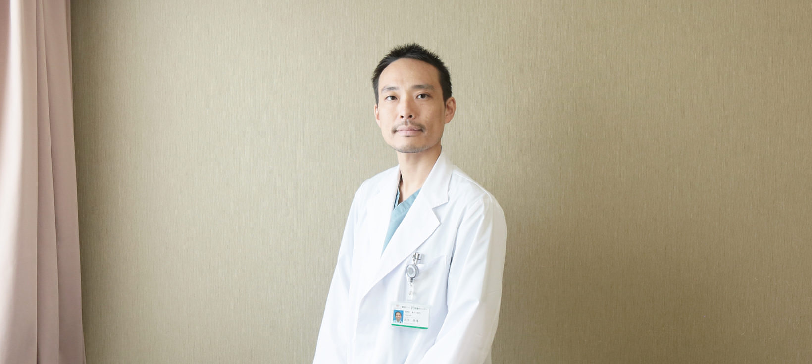 これからの医療を担う医師の皆さんへ