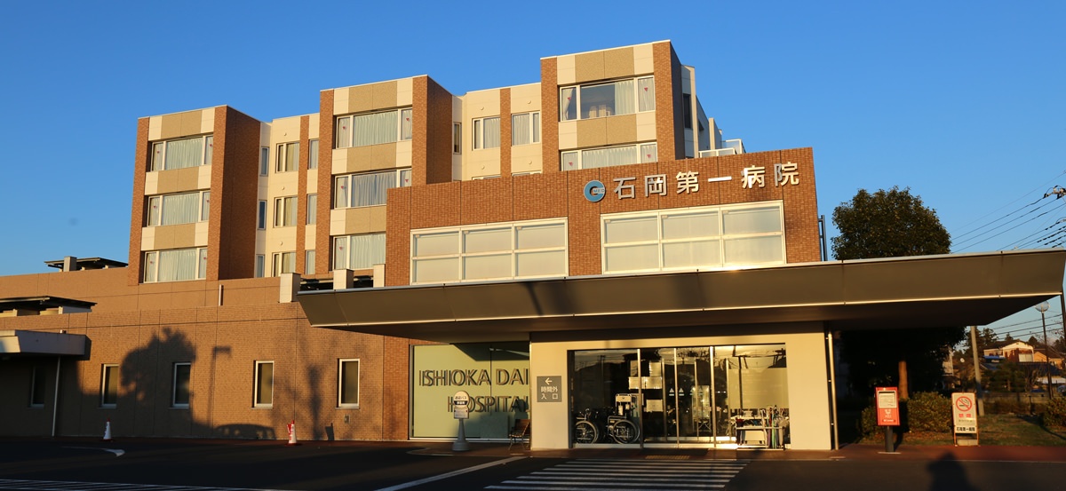 地域に存在しているだけで地域に貢献している