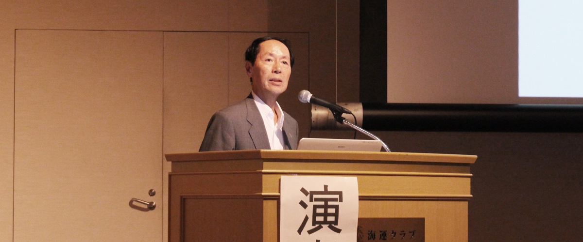 少子高齢化と国際化時代の地域医療人材育成