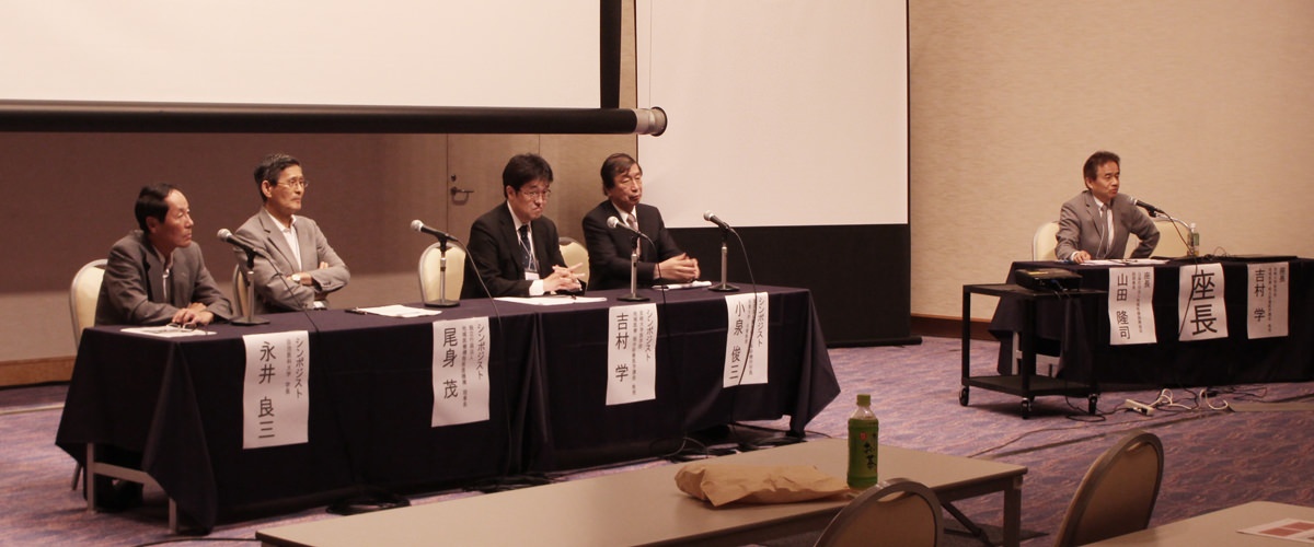 医療の質向上のための総合診療医の必要性